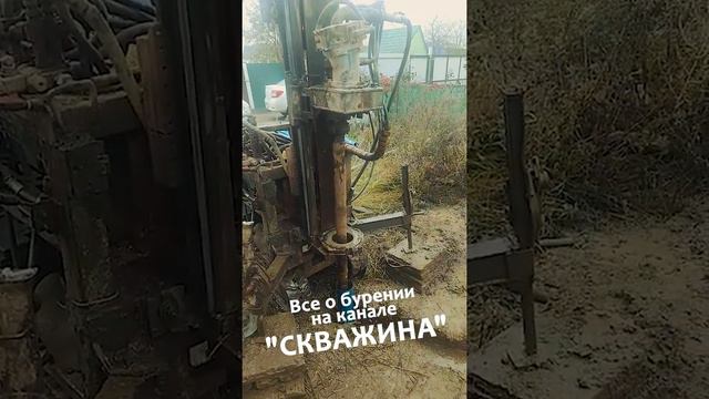 Нормально так бурнули по известняку. Подпишитесь на канал СКВАЖИНА