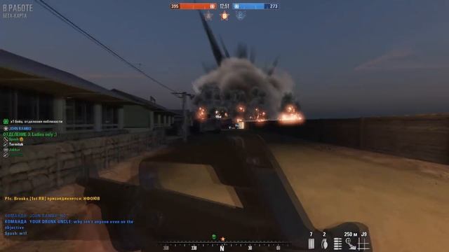 ОБЗОР RISING STORM 2 VIETNAM