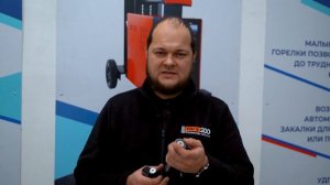 Ответы на частые вопросы об установке плазменной закалки УДГЗ-200