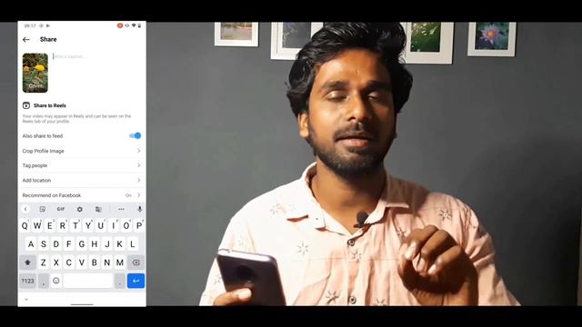 instagram reels video upload|how to make reels instagram смотреть онлайн