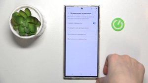 Samsung Galaxy S24 Ultra | Как помочь аккумулятору на Samsung Galaxy S24 Ultra работать дольше