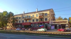 Магнитогорск, левый берег, улица Чкалова (19.09.2017)