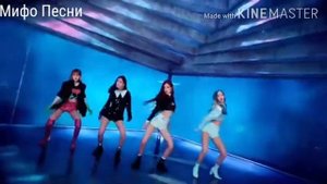 Песня/ Я б уплыла в океан шила красный сарафан/Мифо песни