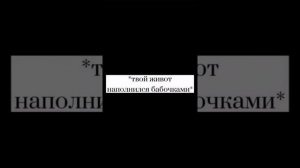 фф Пятый и т/и "неудачница"