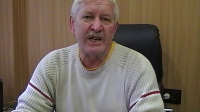 За что не уважают люди? смотреть онлайн