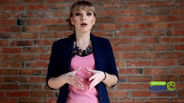 Интернет проект Удачная идея смотреть онлайн