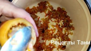 СОЧНЫЕ ФАРШИРОВАННЫЕ ПЕРЦЫ.