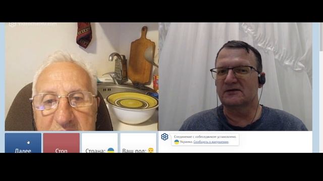Матрица деградации