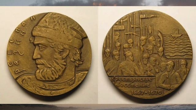 В этот день 4 сентября 1669 года предводитель казаков Степан Разин прибыл в Астрахань. смотреть онлайн