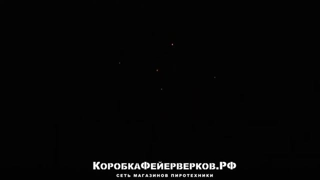 римская свеча ПАЛОЧКА ВЫРУЧАЛОЧКА 8 залпов
