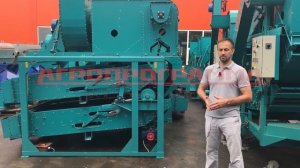 Машина первичной очистки зерна ЗВС-20А. Агрострой