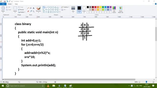 Program Decimal to Binary in Java смотреть онлайн
