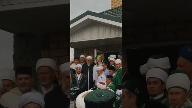 Верховный муфтий России Талгат Сафа Таджуддин смотреть онлайн