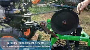 Картофелекопалка КМ2090Полтавская