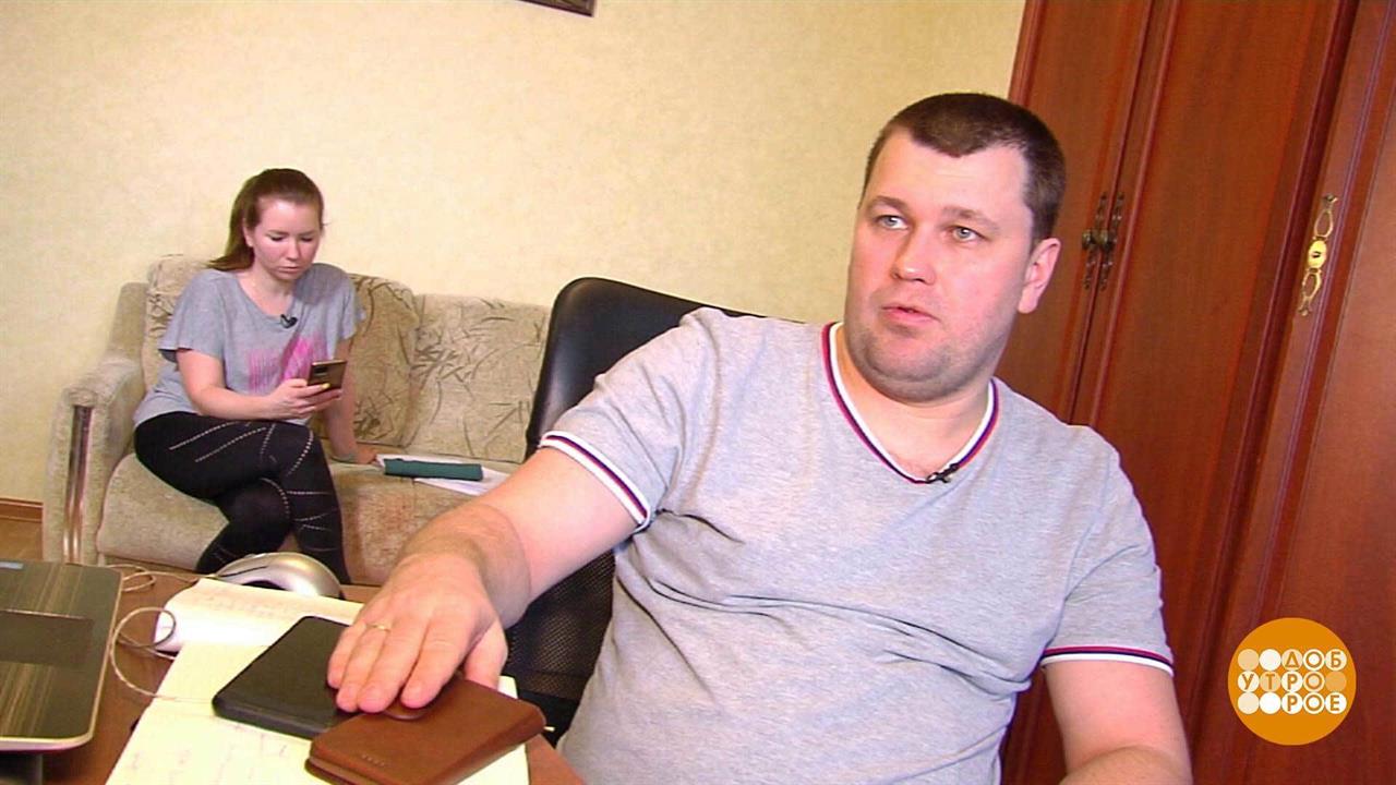 Зачем нужен "цифровой детокс". Доброе утро. Суббота. Фрагмент выпуска от 09.04.2022