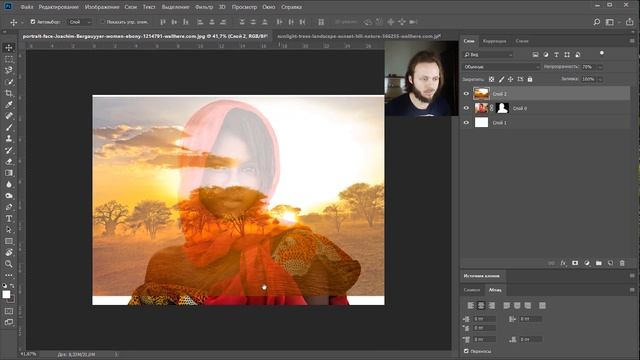 САМЫЙ ПОПСОВЫЙ  эффект В ФОТОШОПЕ! Эффект ДВОЙНОЙ ЭКСПОЗИЦИИ.