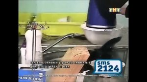 Венц и чайник  Венцеслав наливает воду в чайник