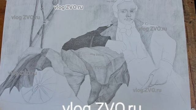 М.Ю. Лермонтов