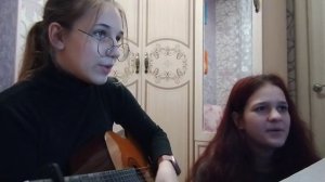 Кавер песня - "Я снова маленький" Дайте танк