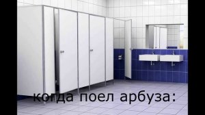 RYTP КРЕОСАН (смешные моменты, видео про бассейн)