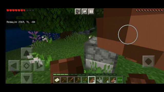 Выживание в Майнкрафт #2: добыли железную руду!|TEP Gaming смотреть онлайн