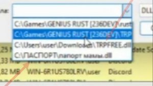 ПРОВЕРКА ЧИТЕРОВ | RUST | BUMMER RUST 236