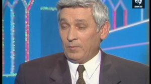 Час Пик 07.09.1994