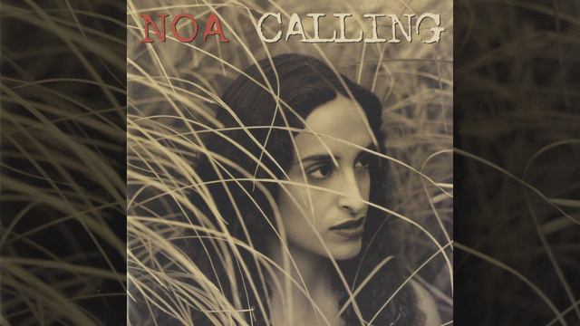 Cascading смотреть онлайн