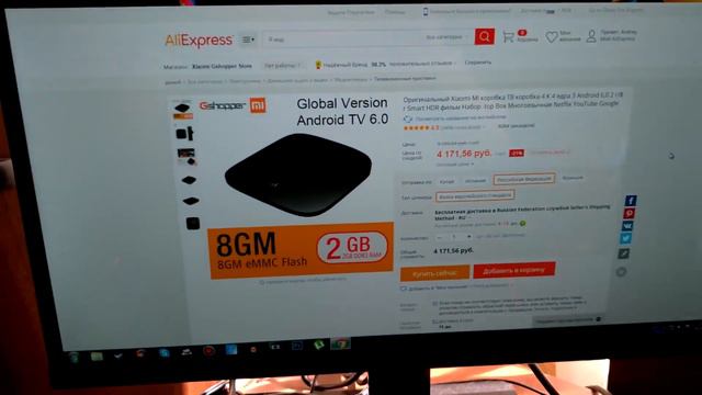 Как развивался мой основной канал. Итоги канала за 2018 год смотреть онлайн