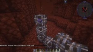 Applied Energistics 2 (1.16.5) - Автокрафты . // Обзор модов #2/2 // Майнкрафт с Модами.