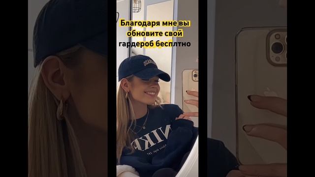 Скачать приложение можно здесь ?? @oiloservis_bot #wb #валдберис #вб смотреть онлайн