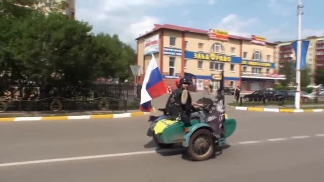 День города Раменское 12.06.2010 смотреть онлайн