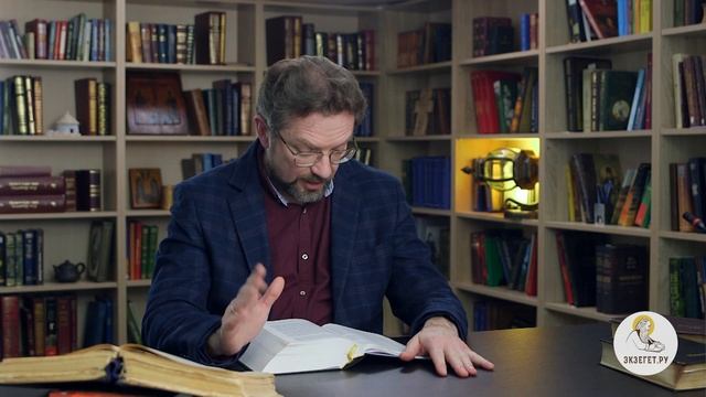Исход. Глава 7. Андрей Десницкий. Толкование Ветхого Завета. Толкование Библии. Священное Писание смотреть онлайн