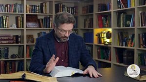 Исход. Глава 7. Андрей Десницкий. Толкование Ветхого Завета. Толкование Библии. Священное Писание