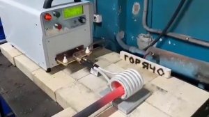 Разогрев металла с помощью индукционной печи