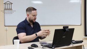 "Техника остановки мыслей" Отрывок из лекции "Основы методологии КПТ" Чеканов Н.М.