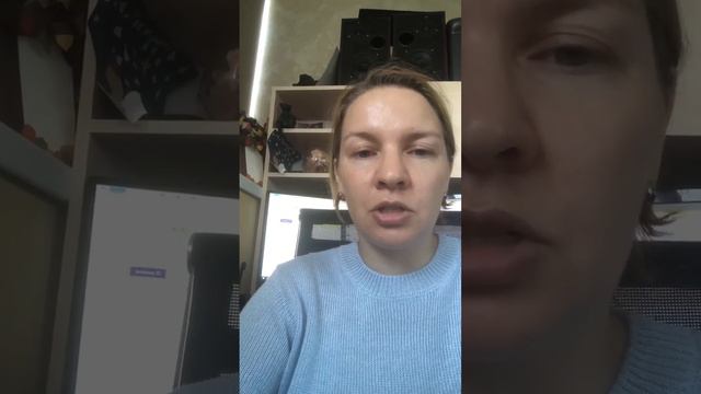 Отзыв от Елены представителя брендов VeganNova и Bioherb с годовым оборотом более 300 млн смотреть онлайн