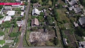 Разрушения в Горловке сняли с дрона