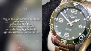 LONGINES HydroConquest