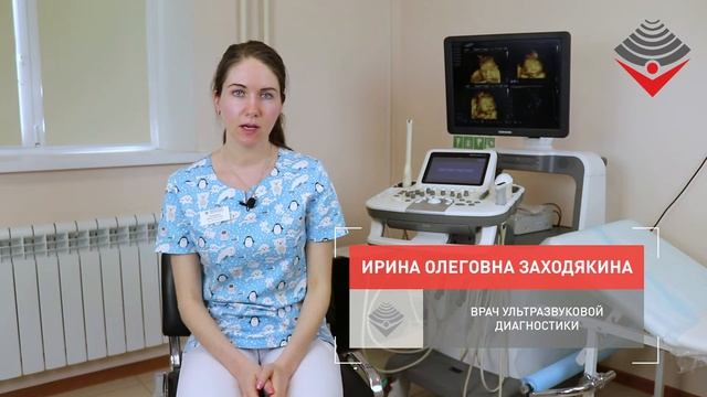 Средняя мозговая артерия у плода. Зачем её смотрят?