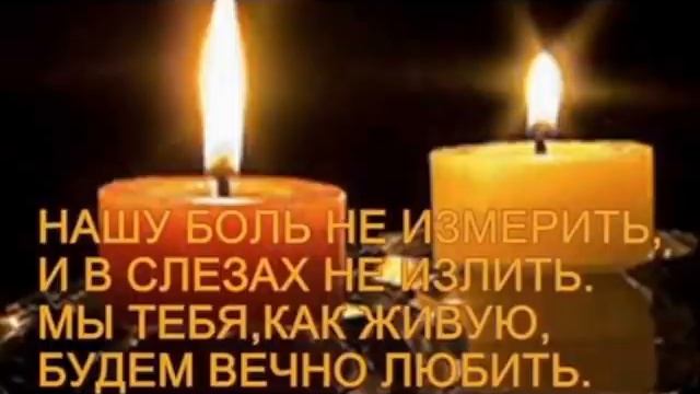 Посвящается Паукште Ирине Михайловне. Всеми любимый УЧИТЕЛЬ, наша мега звезда.