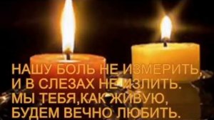 Посвящается Паукште Ирине Михайловне. Всеми любимый УЧИТЕЛЬ, наша мега звезда.