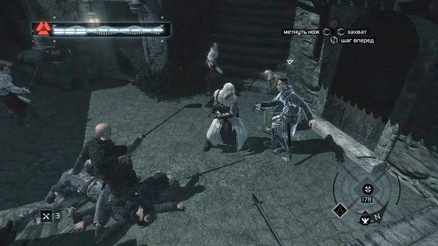 Прохождение Assassin's Creed Directors Cut Edition #5 смотреть онлайн