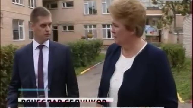 Смоленский вице-губернатор поздравила старейший детсад Десногорска с юбилеем смотреть онлайн