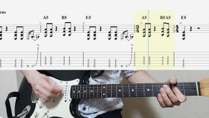 Joan Jett & the Blackhearts - I Love Rock 'N Roll Guitar Cover with Tab