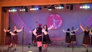 Польский танец