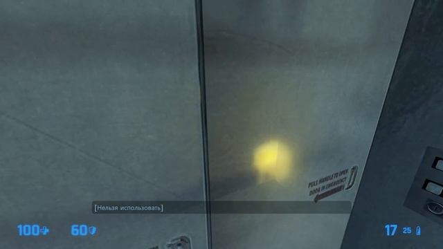 ВПЕРВЫЕ ИГРАЮ В Black Mesa: Blue Shift (РЕМЕЙК) смотреть онлайн