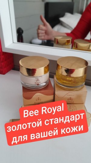 Это невероятно!