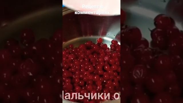 Торт "За 3 копейки" без молока, масла и яиц. Постный торт. Рецепт в комментариях #shorts