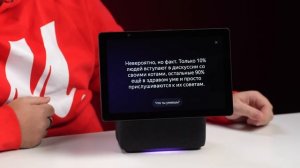 Умная колонка Яндекс Дуо Макс